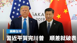 [討論] 中國10月份貿易順差創史上新高