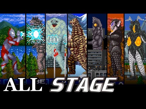 【SNES】ウルトラマン／ULTRAMAN - Full Gameplay  (EXPERT MODE)