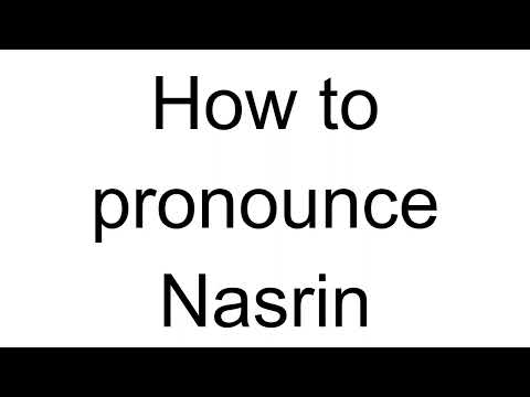 How to Pronounce Nasrin (Arabic)