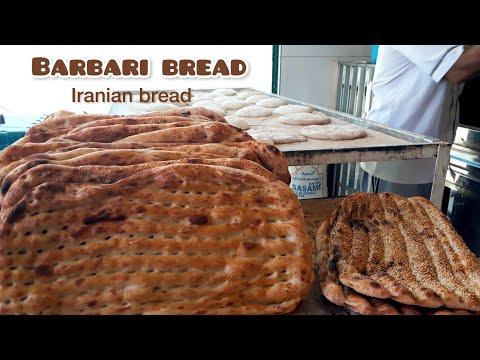BAKING Barbari Bread in IRAN:OVEN Bread:Amazing Iranian bread#bread