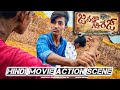 Janatha Garage Movie Scene Best Duplicate Action Fight Tamil Movie Scene Jr NTR Samantha