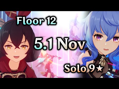 Amber and Ganyu SOLO Floor 12 Without Taking Damage!! 5.1 November Abyss
