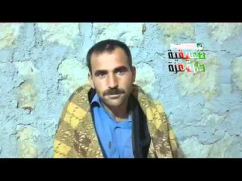 اعتراف الشبيح اسماعيل نصر جركس بإطلق النار على المتظاهرين