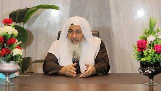 مصطلحات الحديث والمحدثين (31) " الحديث الشاذ " للشيخ مصطفى العدوي تاريخ 15 12 2020 image