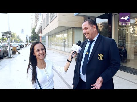 يوم التلات 3 بنات ندهوني شوف الناس قالت ايه عن يوم التلات