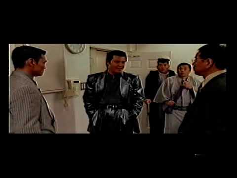 『ミナミの帝王』竹内力 VS 渡辺裕之