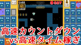 【マリオ35実況】開始10分後の恐怖！もう時間に追われたくない！