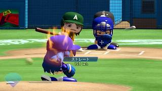 (パワプロ)ペナント日本vsオーストラリアの試合～