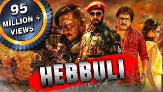 Hebbuli (2018) Hindi Dubbed Full Movie  Sudeep Ama