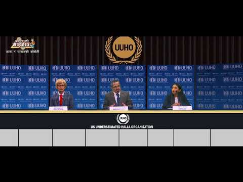 Manoj gajurel comedy 2020 gai jatra