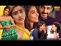 Most Eligible Bachelor Tamil Full Movie || Akhil || Pooja Hegde | TRP Entertainments
