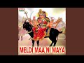 Phool Gajaro Re Maro