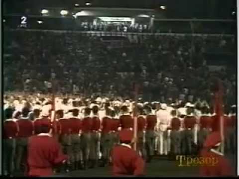 Poslednji Dan Mladosti 1987