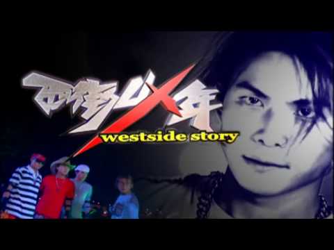 最強回憶殺！25部「台灣經典偶像劇」全是時代的眼淚，你看過幾部？ | 台劇、台灣偶像劇、流星花園 | 影劇星聞 | 妞新聞 niusnews