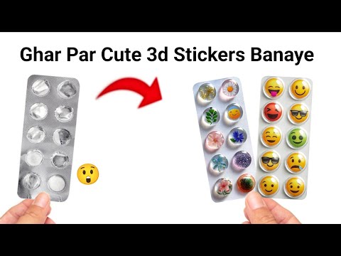 DIY Homemade 3d Stickers🤩🥰/how to make stickers at home/easy stickers making/kawai stickers