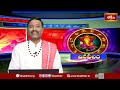 దినఫలం | 06th October 2026 | Daily Horoscope | Horoscope by Sri Rayaprolu MallikarjunaSarma - Video
