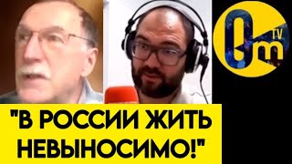"МЫ ВООБЩЕ ПЕРЕЖИВЁМ ЭТОТ ГОД?"
