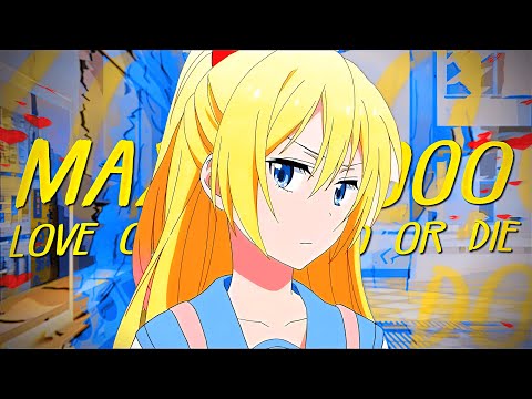 Max000,000 - Love or Loss, Do or Die