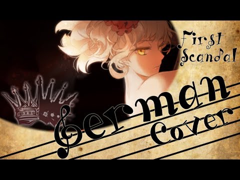 ~♕~ Royal Scandal 『1st Scandal - Cherry Hunt』 - German Fancover