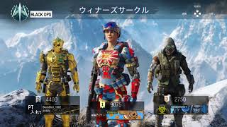 【BO3】新武器追加のパッチ1.26が来る？！〜君らサムネしか見てへんやろwww【実況】
