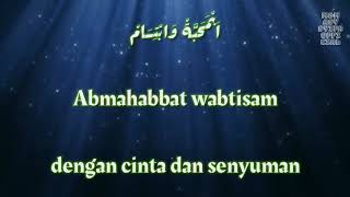 Download lagu DEEN ASSALAM   AI KHODIJAH EL MIGHWAR    Lirik Lagu Terjemahan mp3