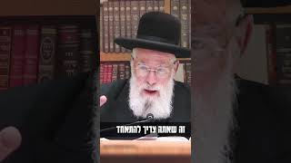 אשר ידבנו לבו | מו"ר רה"י הרב יעקב שפירא שליט"א | טועמיה חיים זכו (ישיבת מרכז הרב) - התמונה מוצגת ישירות מתוך אתר האינטרנט יוטיוב. זכויות היוצרים בתמונה שייכות ליוצרה. קישור קרדיט למקור התוכן נמצא בתוך דף הסרטון אשר ידבנו לבו | מו"ר רה"י הרב יעקב שפירא שליט"א | טועמיה חיים זכו (ישיבת מרכז הרב) - התמונה מוצגת ישירות מתוך אתר האינטרנט יוטיוב. זכויות היוצרים בתמונה שייכות ליוצרה. קישור קרדיט למקור התוכן נמצא בתוך דף הסרטון