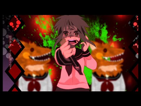 download lagu mp3 mp4 Plastic Girl, download mp3 Plastic Girl free download mp3, download mp3 Plastic Girl