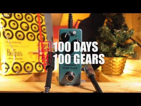 Демонстрация звучания педали эффектов MXR M296 Classic 108 Fuzz Mini