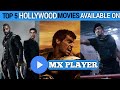 Top 5 Best Hollywood Movies Available On Mx Player In Hindi Dubbed Part 2 Freemovies