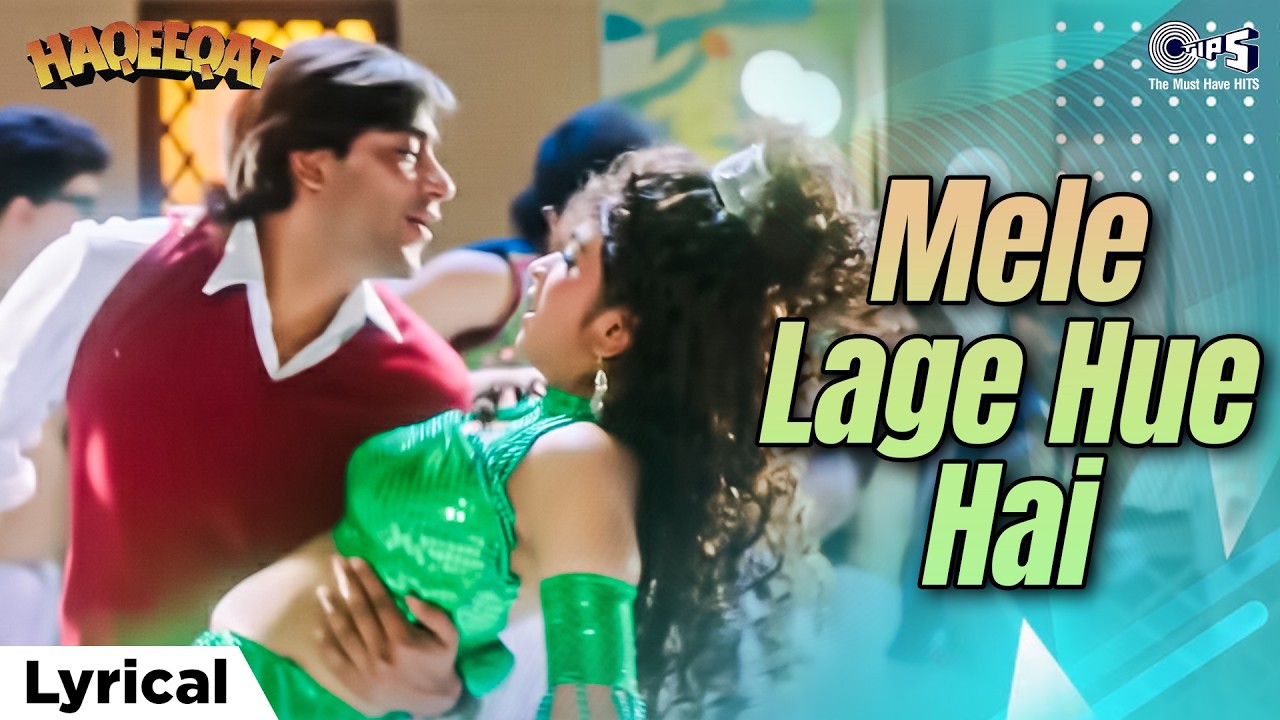 Mele Lage Hue Hain Haseeno Ke Shahar Mein Lyrical | Haqeeqat | Ajay Devgn | Alka Yagnik, Kumar Sanu