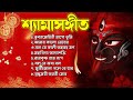 কালি পুজোর গান || Shyama Sangeet - Anup Jalota || শ্যামা সঙ্গীত - অন