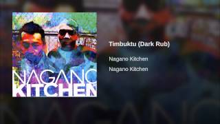 Timbuktu (Dark Rub)