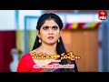 Manasantha Nuvve Latest Promo | Episode No 731 | 20th May 2024 | ETV Telugu