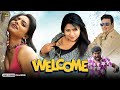 Welcome Full South Hindi Dubbed Comedy Movie Shivaji Ritu Kaur Hungama Jyothi Prudhvi Raj