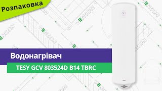 Tesy Anticalc Slim (GCV 8035 24D B14 TBRC) - відео 1