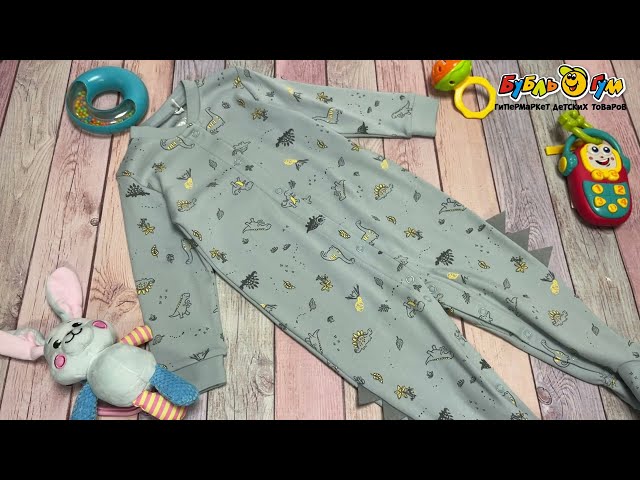 Комбинезон Lanson Kids со ступней декор в виде зубчиков голубой - видео