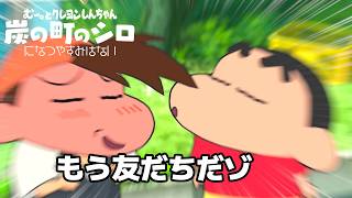 【2日目】秋田の町はやることいっぱいだゾ！