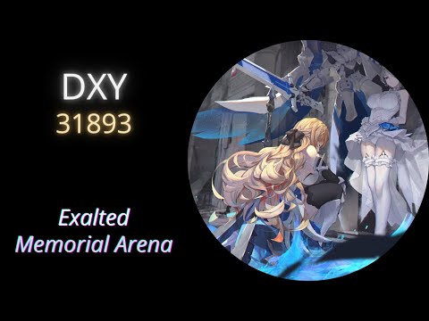 [EX MA] Budget Dark Jixuanyuan (31893)