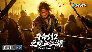 Download lagu Multi SUB ⚔【动作/武侠】《夺命剑2之喋血江湖 Death Sword 2 》灭门遗孤化身复仇使者,八大高手接连殒命 | Full Movie | 明俊臣 / 刘语乔 / 郭凯 mp3 Download lagu Multi SUB ⚔【动作/武侠】《夺命剑2之喋血江湖 Death Sword 2 》灭门遗孤化身复仇使者,八大高手接连殒命 | Full Movie | 明俊臣 / 刘语乔 / 郭凯 mp3