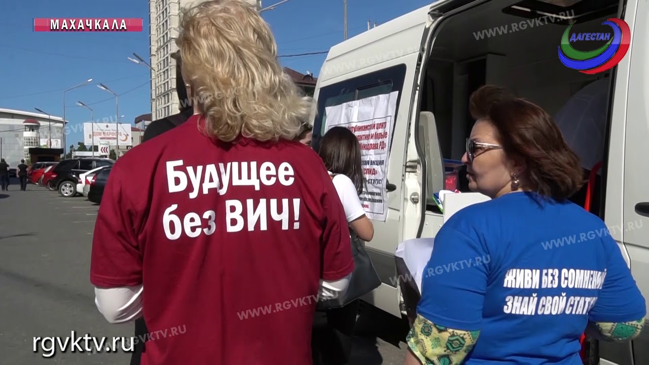 Превью видео