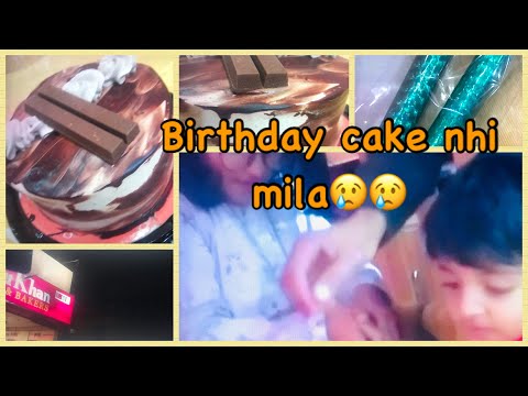 Birthday pa cake nhi mila😢😢| Bakeries band| Afifa and Faseeh's World