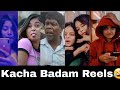 Kacha Badam Reels Video Kachcha Badam Instagram Reels Video Kachchabadam Viral Video