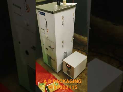 Automatic Oil Packaging Machine