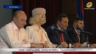 Նատալյա Ռոտենբերգ-Արզաքանցյանը պատրաստ է ստանձնել Երևանի կառավարումը
