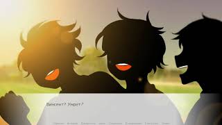 Hello Charlotte Heaven's Gate longplay [RUS]