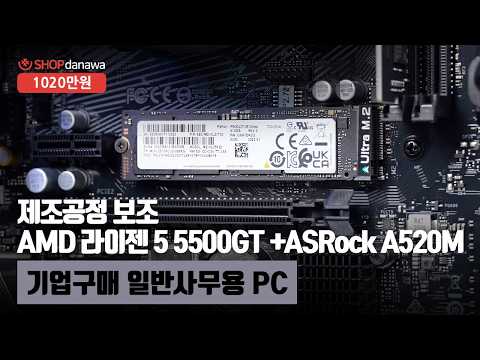 ���� �ھ�ƽ� CM-700B ETA�����