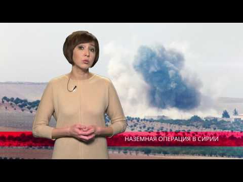 Алеппо: повстанцы четвертый день наступают, Россия готовится атаковать