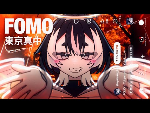 即日納品可！/アナタだけの歌ってみたMIXします イメージ1