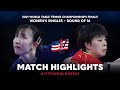 Hina Hayata vs Wang Yidi | 2021 World Table Tennis Championships Finals | WS | R16