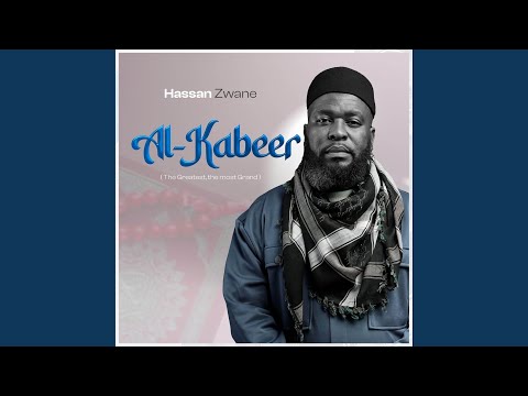 Ngena (Vocals Only)
